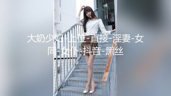 极品韩国女主播（惠娜）合集（包含露逼合集）【122V】 (82)