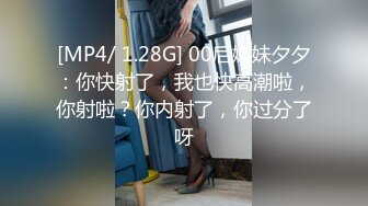 服装商城女厕偷拍多位年轻嫩妹的小黑鲍 (4)