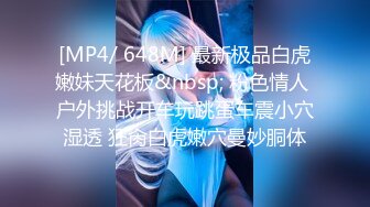 淫荡三姐妹【SPA 4P服务-下篇】全程露脸跟小哥玩4P对着镜头激情上位浪荡呻吟让小哥轮流爆草边亲边后入直接射进骚穴中出