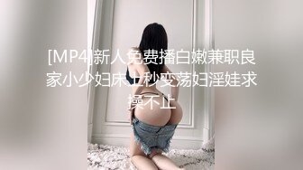 后入才是永远的神