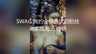 《重磅 极品泄密》推特气质女王长腿反差女神！淫荡美娇娘【美杜莎】最新私拍，约炮金主户外露出调教3P4P多场景