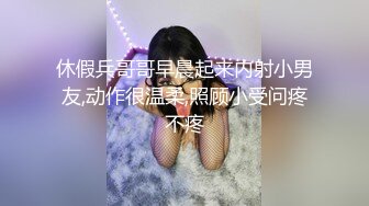 超级嫩妹小逼超级敏感，挑逗一下整个很湿，坚挺白嫩美乳