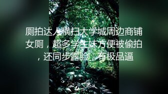 反差女友被干的骚逼满是白浆，手指插入全是淫水