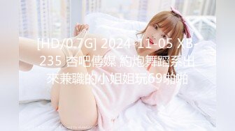 MMZ001 猫爪影像 少女情怀总是湿了 全新无套 新人女优 寻小小