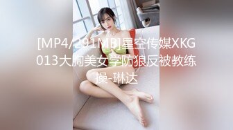 .最新7月女厕偷拍！极品美眉推荐【端庄漂亮邻家女神】【牛仔裤清纯美眉】还有阴毛像头发一样密的御