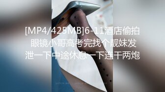 商场女厕多角度偷拍连衣裙美女会呼吸的肥鲍鱼