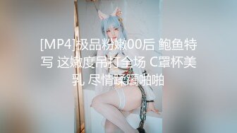 紧急企划 极品萝莉小枫（S）大尺度制服定制 [116P/1.07G]