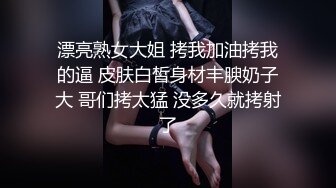 ❤️极品母狗人妻❤️绿妻大神〖juju〗淫乱盛宴，皮肤白皙长腿细腰美妻多P 被当母狗一样的操，端庄优雅娇妻极度淫骚