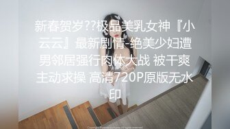 无套不小心内射-穿著粉丝最爱的一套制服来到粉丝的家，粉丝挑战吹喇叭3分钟不射，就能跟妹妹爱爱