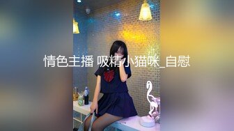 近期最火的女神【樱桃】【下】舞蹈专业出身，神似江疏影，极品美乳，小逼逼真干净，身姿曼妙迷 (4)