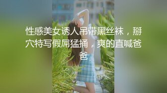 疫情在家没事做就是做爱，无套大战白虎穴难道是要造小人 纹身网红脸真爽