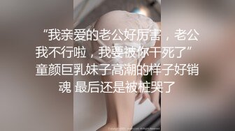 小伙干一个不过瘾 再叫一个小少妇带丝袜干