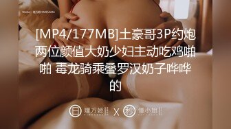 蜜桃传媒PMC395肉体安慰失恋的亲妹妹-斑斑