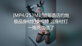 [MP4/ 802M] 黑丝美艳御姐少妇跟蒙面大哥啪啪性爱，高颜值舔鸡巴的样子好骚