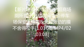 【极品稀缺❤️粉嫩美鲍】最美尾巴爱好者母G性女奴❤️肛塞尾巴淫戏调教 肛塞尾巴后入啪啪 粉穴嫩鲍 高清720P原版 (2)