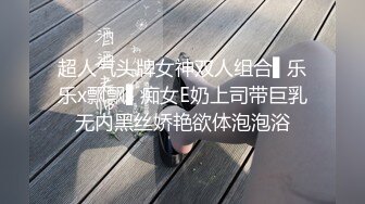 极品骚逼高潮时紧缩一抽