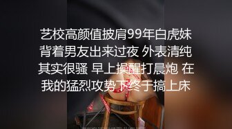 无套后入蜜桃臀学生妹