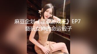 【新片速遞】&nbsp;&nbsp;啊啊啊~兄弟有福同享，有肉一块吃❤️一起艹东南亚两位美女实在是太爽太刺激啦❤️叫声好要命，想不射都难！[1.18G/MP4/01:45:17]