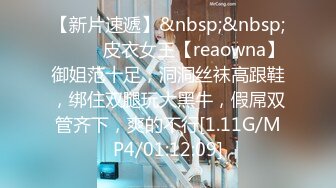 天然むすめ 071717_01 ガッ尻 〜最近アナルが気持ちよくて〜 つるのゆう