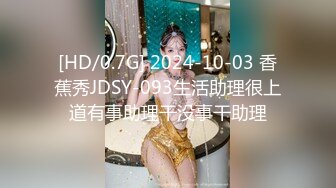 探花小哥為了報復前女友給他戴綠帽東南亞尋歡約炮極品越南美眉 腹肌小只馬 各種體位絕對爽歪歪 原版高清