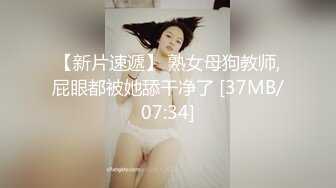 新流出酒店偷拍 极品身材美女和男友开房 晚上一炮睡醒又一炮??早起的那炮女的没满足骂了男的一声“废物