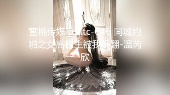 深圳偶遇江门大冶摩托车老板 老大爷开法拉利兜风副驾美女被扒！网传两人已领证并爆出性爱视频！