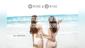 服务员射精 给甜甜圈加一点奶油—Pornhub博主 Wet Kelly最新高清视频合集 (7)