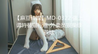 9-26流出酒店偷拍 眼镜男下班后开好房幽会如狼似虎的单位少妇女领导干两次才能满足