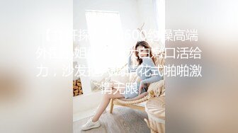 【麻豆传媒】szl-008 采访我的女闺蜜-安安