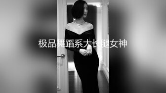 窈窕身材少女91小魔女▌鸡蛋饼▌肉棒塞满嫩穴 中出白虎小嫩穴