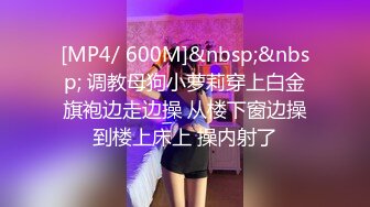 潍坊3P身材好的轻熟女第四部