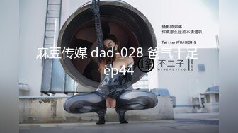 [2DF2] 中年眼镜男宾馆约操师范院校水嫩性感的大二美女啪啪,从床上干到地下,抱起来狠狠干,身强体壮连续搞了美女2次,吃不消了! - soav_evMerge[MP4/134MB][BT种子]