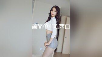 妇科门诊监控偷拍 红裙子美女做妇检,看到男医生进来后浑身不自在,让男医生能不能先出去一下