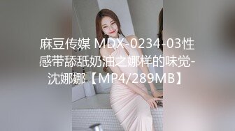 [MP4/ 148M] 清纯大奶小女友吃鸡 这脸蛋这表情看看都享受 不要被了