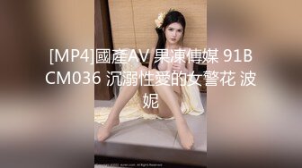 [MP4/287M]8/14最新 爸爸操肥臀骚大奶母狗一线天肥鲍鱼骚叫不停VIP1196