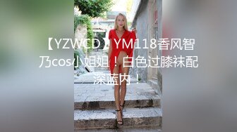 乖巧萝莉萌妹清新小可爱〖TopSweetBaby〗可爱眼镜娘萌妹诱惑小兔子水手服 被大鸡巴学长疯狂冲刺小蜜穴