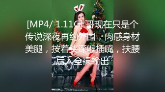 OnlyFans微坦白虎【msbreewc】性欲旺盛~捆绑啪啪~自慰肛交足交3P~颜射内射【115V】 (39)