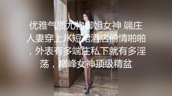 学妹老婆性欲强，一个人满足不了，又想3P了