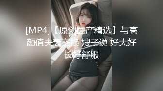 颜值超高美女和炮友激情啪啪，口交bb赛跳弹高潮喷尿内射。