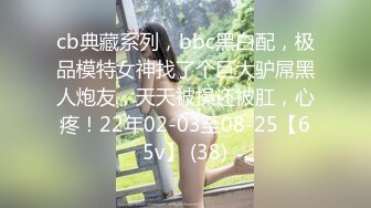 [MP4]【全裸无遮】被束缚侵犯的超大眼制服美少女 速插玩弄极品名器美穴蝴蝶逼多次高潮