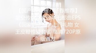 蜜桃传媒 pme-069 兄妹乱伦激情操逼-孟若羽