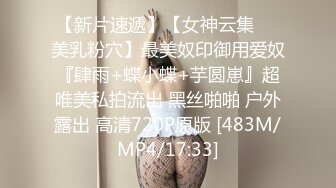 八月最新魔手外购精品厕拍高级夜总会女厕偷拍各种打扮的年轻靓妹两个性感蜜桃臀