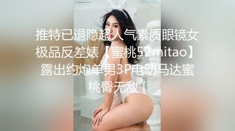 [MP4]STP26183 麻豆传媒 MCY-0001爆乳小姨喝醉被轮操-沈娜娜 VIP0600