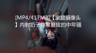 ⚡前凸后翘极品身材可爱留学生美眉与土耳其男友啪啪啪露脸自拍⚡真是白瞎这妹子了.mp4