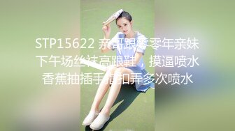 医院女厕一路跟踪尾随偷拍 女神级的少妇