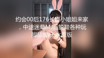 ✿网红抖M母狗「dexnxgx」OF日常调教私拍 长发少女沉迷于鞭打边啪操边打的屁股通红【第三弹】