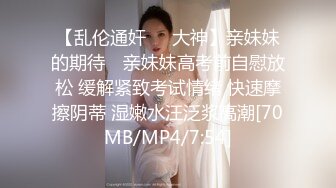 [HD/0.4G] 2023-03-10 爱豆传媒IDG-5410绿帽老公看着我被客人操