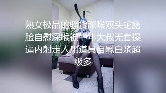 娇滴滴贫乳小女友，来家里操逼，正入抽插小眼神，爽的娇喘呻吟好听，很是享受，埋头吃吊69互舔