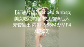 【叮叮印画DD-002】我愿献上贞操热烈性爱回复你爱的承诺#陈美琳