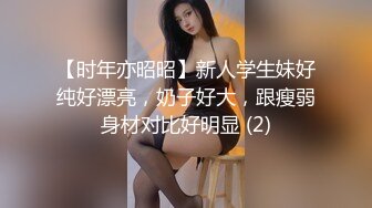 STP33221 極品尤物新人美女！顏值超高性感！全裸收費誘惑，貧乳激情操逼，大屌插嘴猛捅肉穴